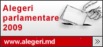 Alegeri parlamentare anticipate �n Moldova din 29 iulie 2009