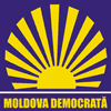 Electoral symbol of “Moldova Democrata (Democratic Moldova)” Electoral Bloc (BMD)