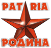 Избирательный знак Избирательного блока «Patria-Родина» (ИбПР)