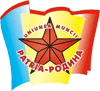 Избирательный знак Союза труда «Patria-Родина» (СТПР)