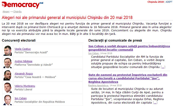 Alegeri noi ale primarului general al municipiului Chişinău din 20 mai 2018