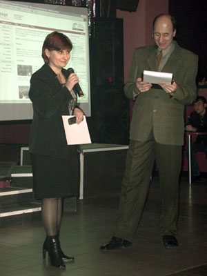 Web site-ul anului 2001