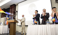 Traian Băsescu a fost ales preşedinte de onoare al Partidului Unităţii Naţionale