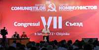 Congresul VII al Partidului Comuniştilor din Republica Moldova