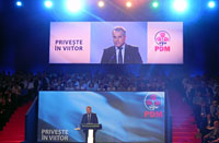 Congresul VII al Partidului Democrat din Moldova