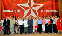 Congresul XI Extraordinar al Partidului Socialiştilor din Republica Moldova