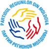 Символика Партии регионов Молдовы (ПРМ)