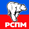 Simbolica Partidului Ruso-Slavean din Moldova (PRSM)